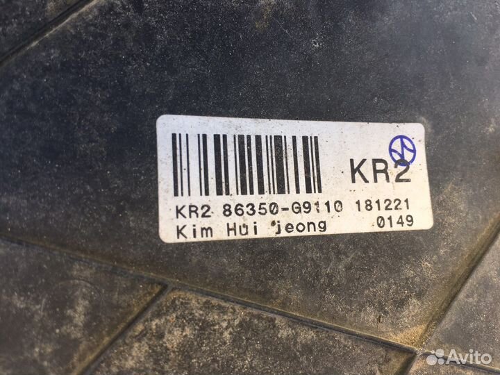 Кронштейн решетки радиатора Genesis G70