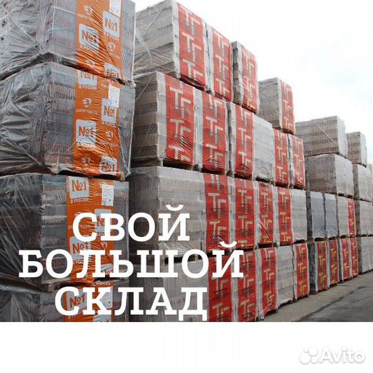 Кирпич ручной формовки серый