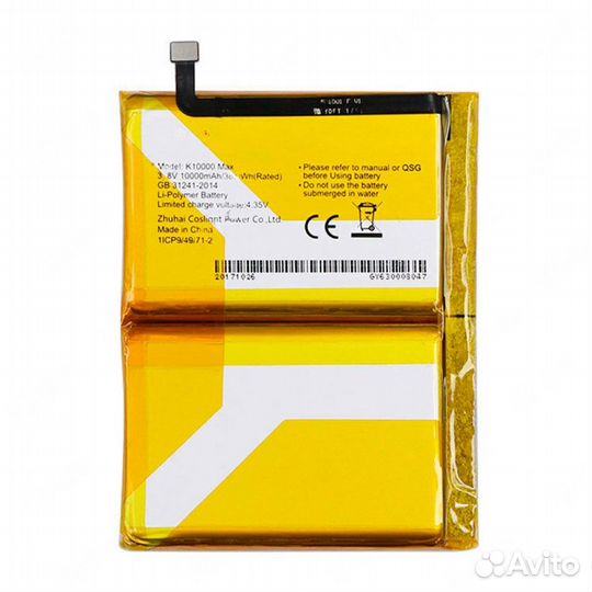 Аккумулятор для Oukitel K10000 Max (1icp9/49/71-2)