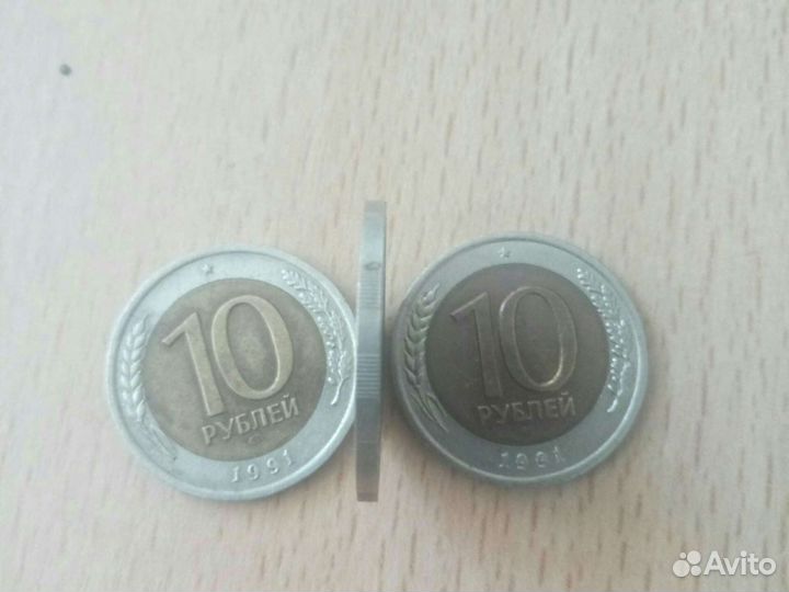 Монеты гкчп