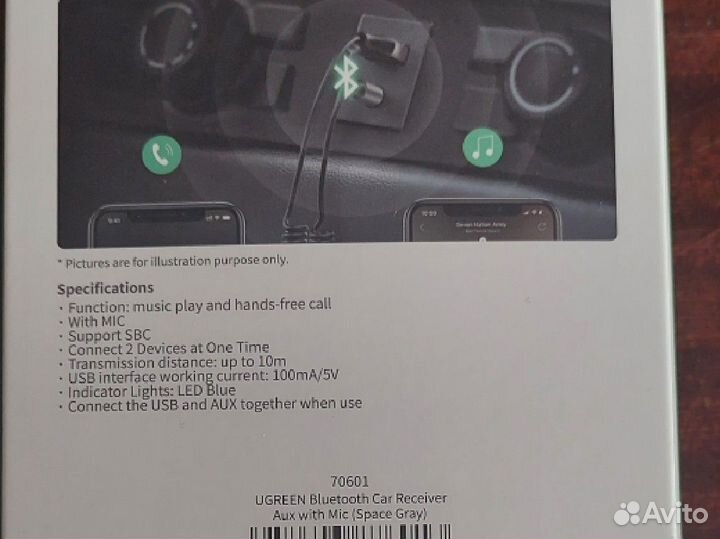 Bluetooth адаптер Ugreen sm309 2.0 aux Jack 3,5мм