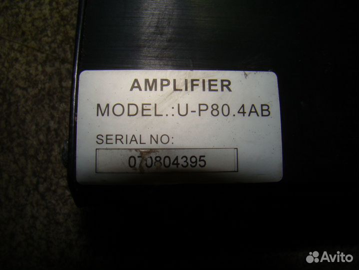 Усилитель акустики Volga Siber