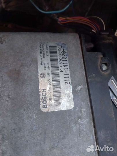 Продам эбу Bosh 1.5.4