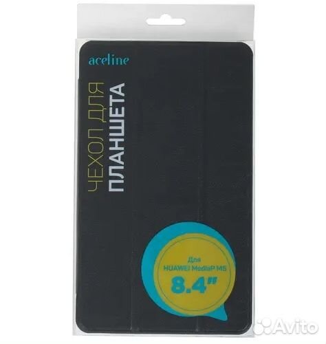 Магнитный Чехол для huawei MediaPad M5 8.4