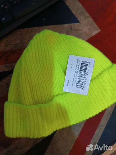 Мужская шапка