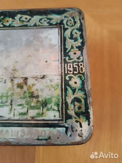 Жестяная шкатулка Уралмашзавод 1958 год