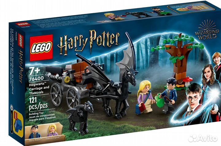 Lego Harry Potter 76400 Карета Хогвартс и Фестралы