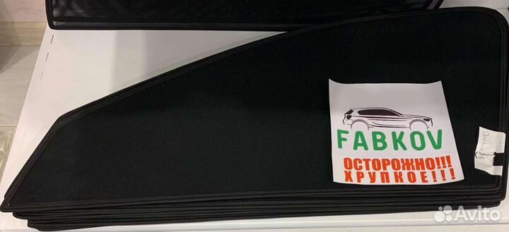 Шторки каркасные москитные