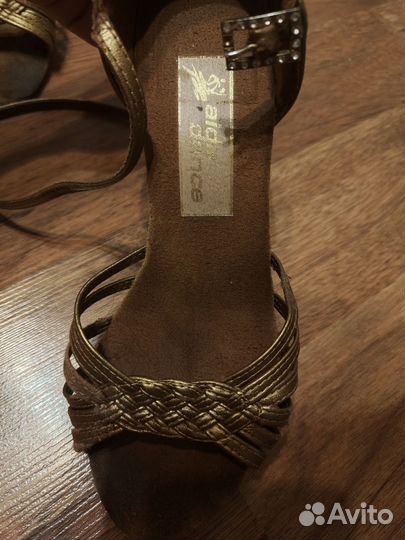 Туфли Аида латина