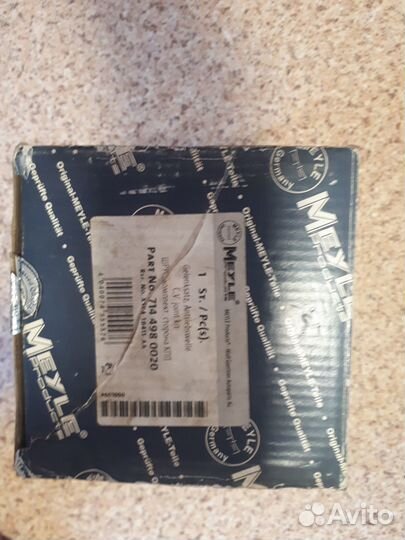 Шрус наружний Форд Фокус 1