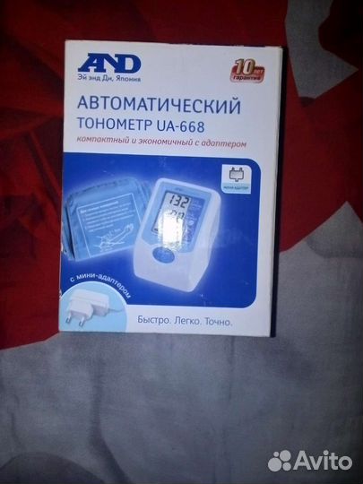 Продам тонометр