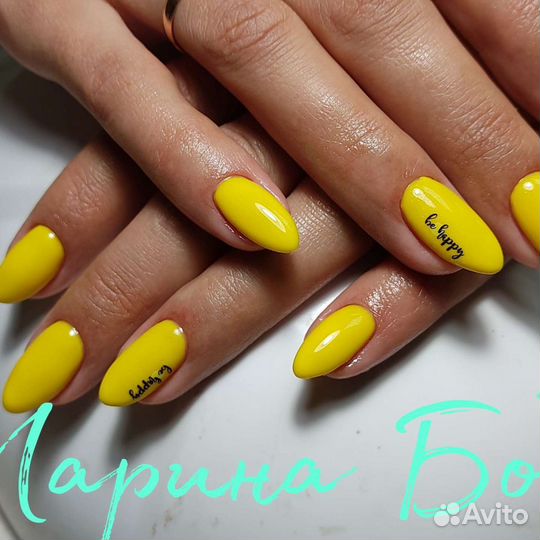 Мастер маникюра