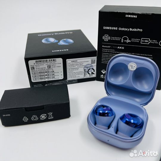Samsung Galaxy Buds Pro