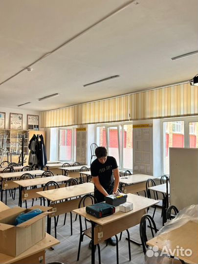 Жалюзи вертикальные