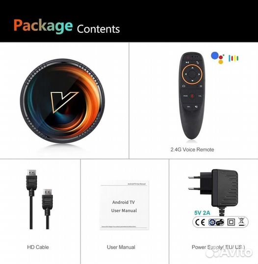 Новая смарт тв приставка Vontar X2 ATV