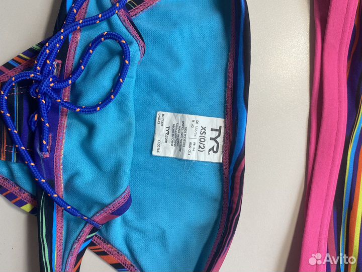 Кпальник TYR