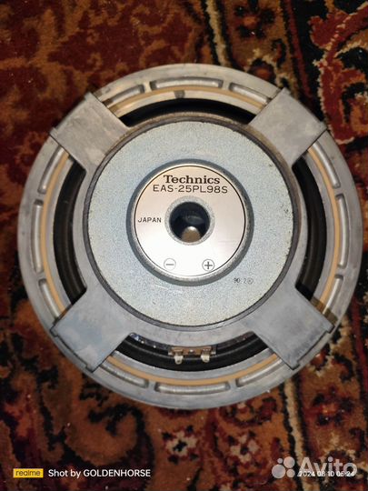 Technics sb 7