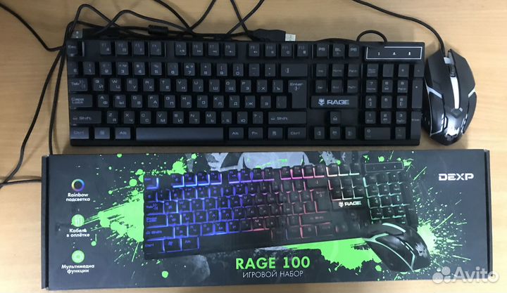Игровой набор мышь, клавиатура Rage 100