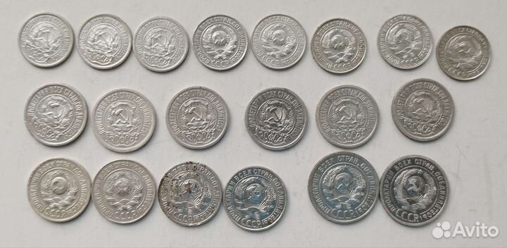 Монеты СССР