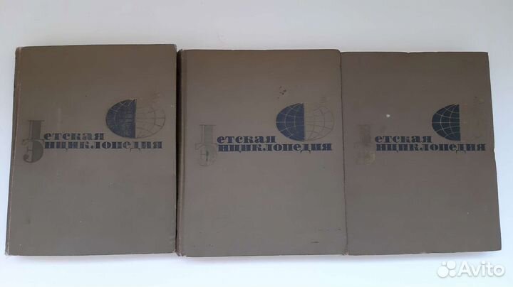 Детская энциклопедия СССР