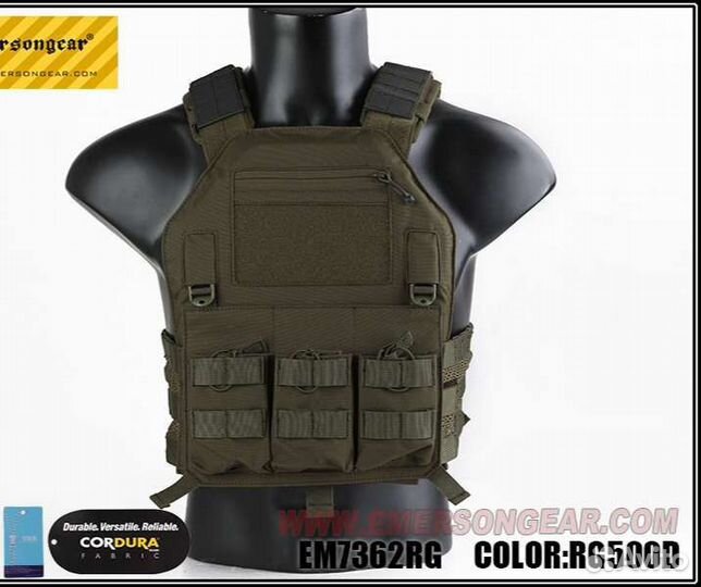 Бронежилет плитник Emersongear