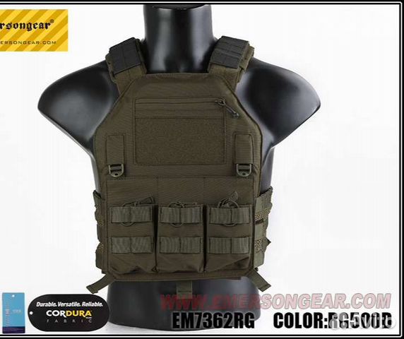 Бронежилет плитник Emersongear