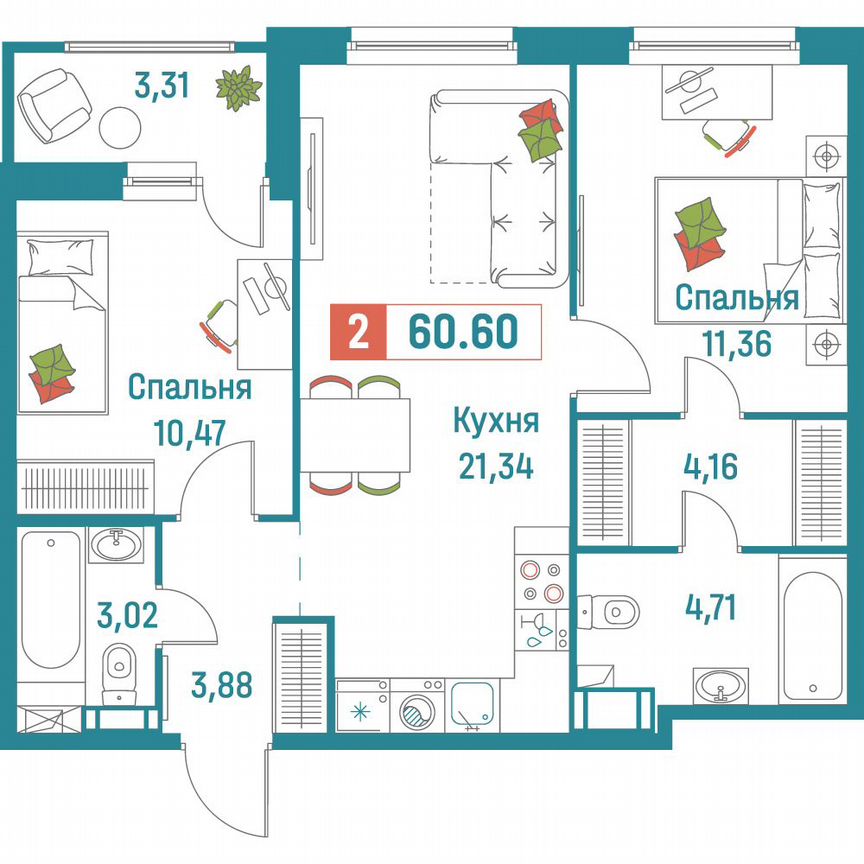 2-к. квартира, 60,6 м², 10/18 эт.