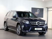 Mercedes-Benz GLS-класс 3.0 AT, 2017, 104 850 км, с пробегом, цена 4 590 000 руб.