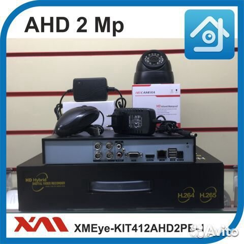 Комплект видеонаблюдения на одну камеру