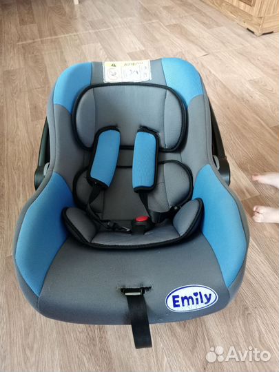 Автолюлька