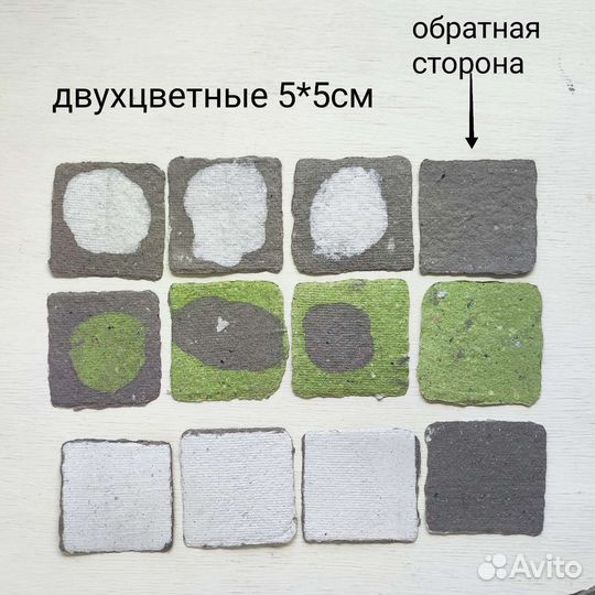 Бирки Дисплеи ручной работы бумага ручного литья