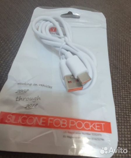 Кабель USB - Type C 1м с быстрой зарядкой