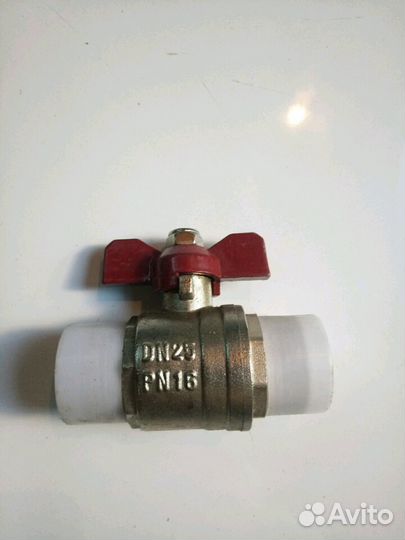 Кран водяной,газовый