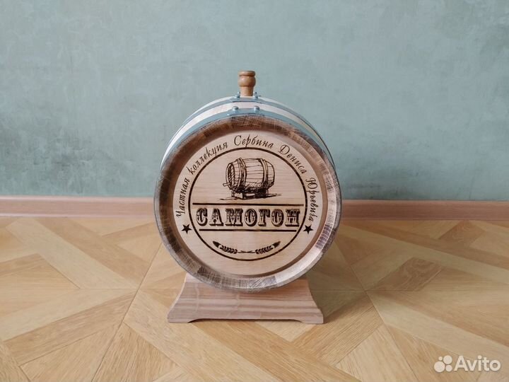 Бочка дубовая