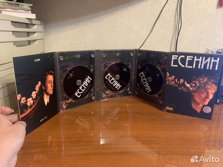 DVD диски - коллекционные издания (фильмы)