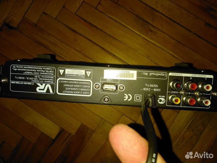 Видеоплеер Philips