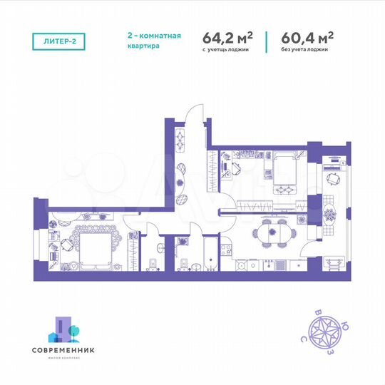 2-к. квартира, 64,2 м², 5/9 эт.
