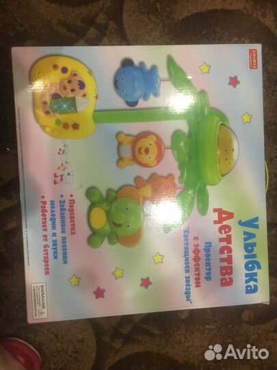 Мобиль в кроватку подвеска развиющая игрушка