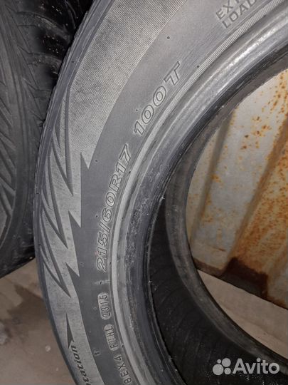 Nexen Winguard 215/60 R17