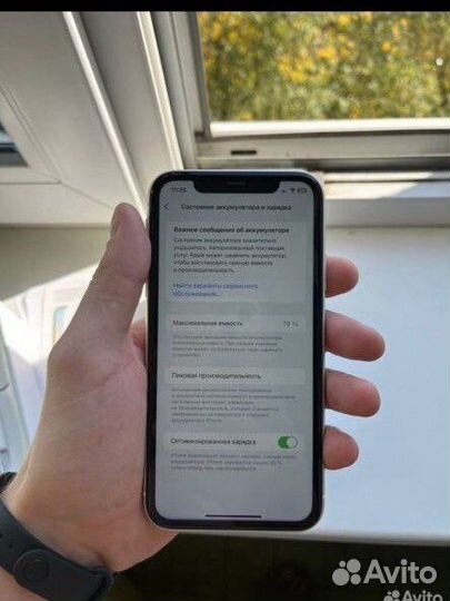 Телефон iPhone 11 128 gb