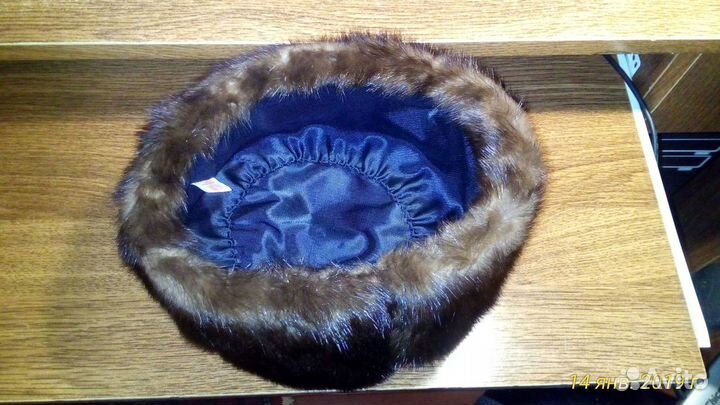 Шапка норковая