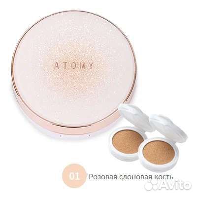 Тональный крем кушон Атоми Корея