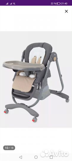 Столик для кормления