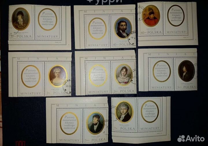 Филателия Фуджейра,Ссср, Монголия, Польша,Панама