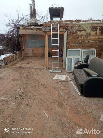 Снос демонтаж домов