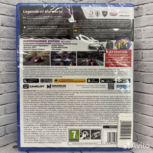 Игра для PS5 Asphalt Legends