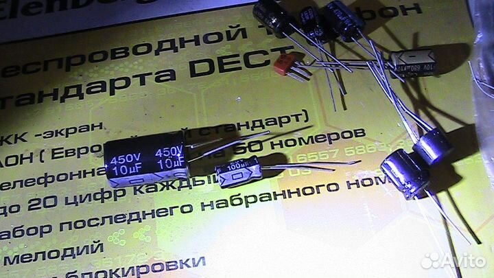 Конденсаторы 12 видов 450 v 10mF. 25в 100 мф