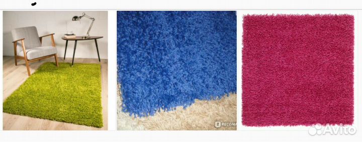 Ковры Икеа Хэмпэн новые 3 цвета