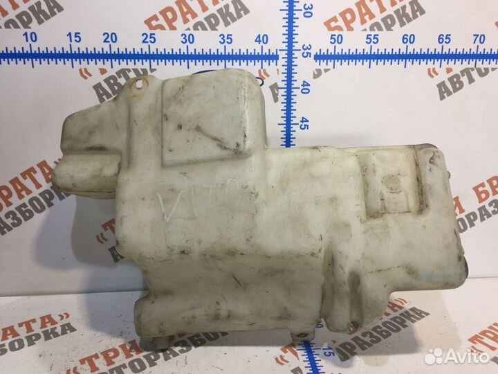 Мерседес Вито Бачок жидкости омывателя стекла