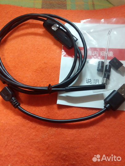 Эндоскоп,новыи